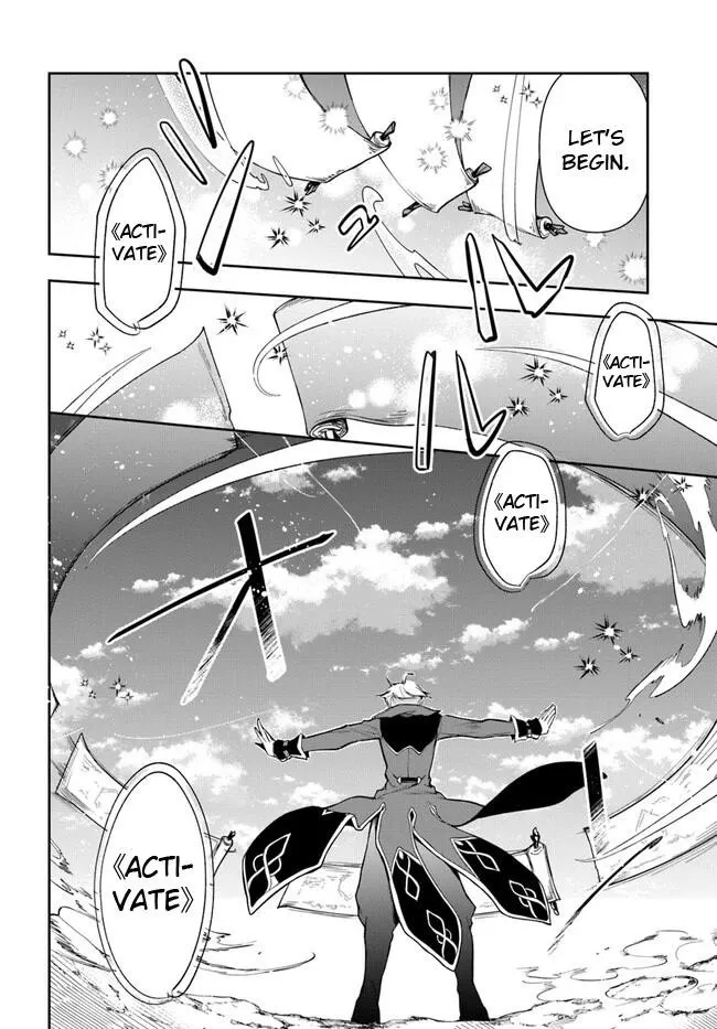 Henkyou no Renkinjutsushi ~Imasara Yosan Zero no Shokuba ni Modoru Toka Mou Muri~ Chapter 20.1 page 7 - 