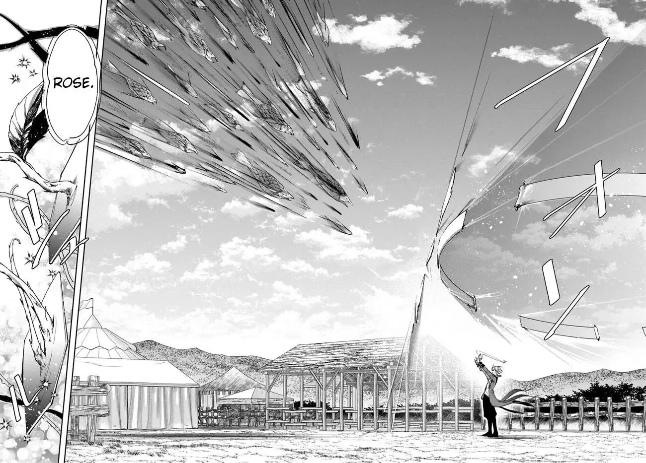 Henkyou no Renkinjutsushi ~Imasara Yosan Zero no Shokuba ni Modoru Toka Mou Muri~ Chapter 20.1 page 9 - 