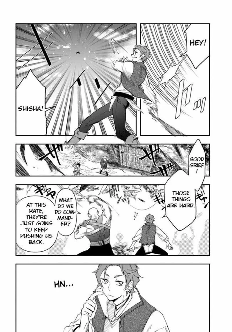 Henkyou no Renkinjutsushi ~Imasara Yosan Zero no Shokuba ni Modoru Toka Mou Muri~ Chapter 20.2 page 6 - 