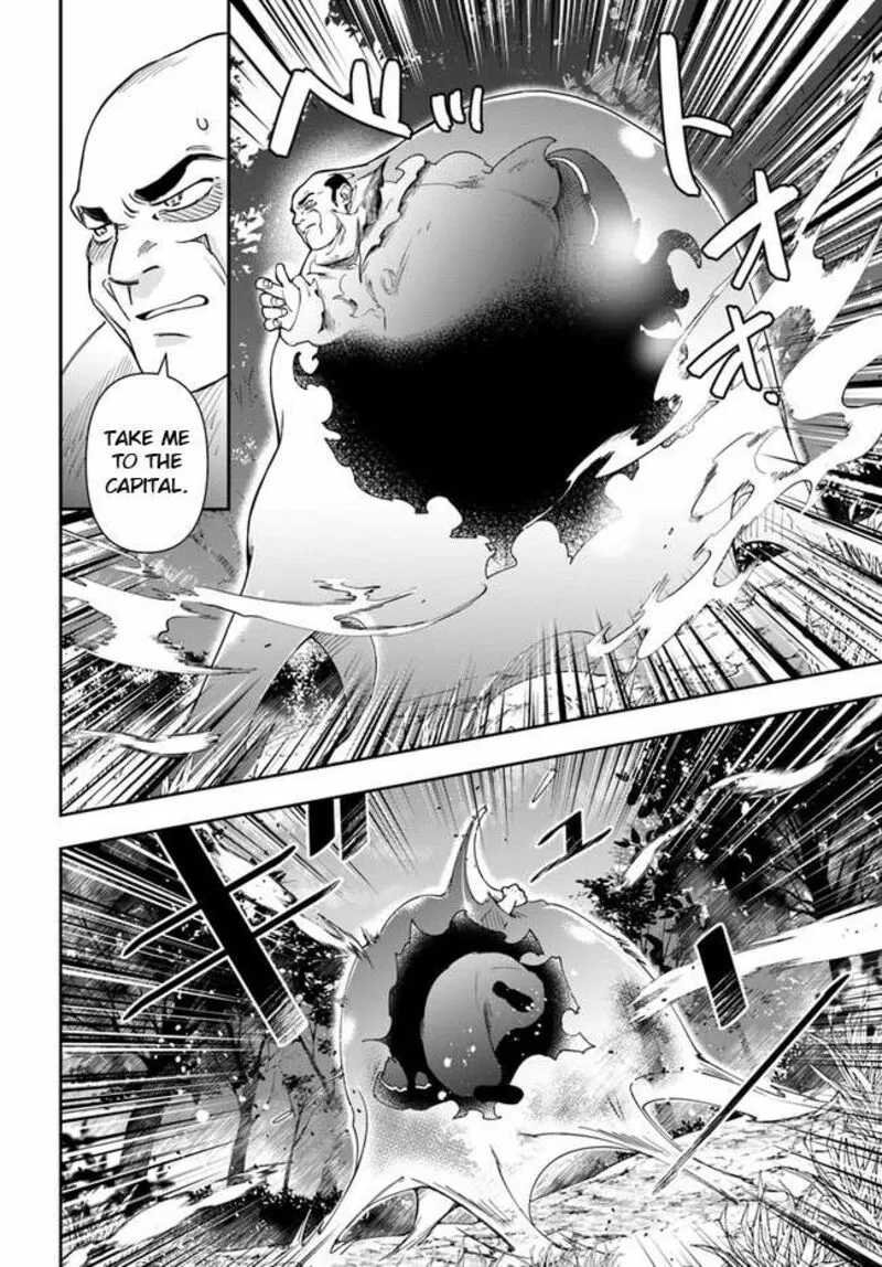 Henkyou no Renkinjutsushi ~Imasara Yosan Zero no Shokuba ni Modoru Toka Mou Muri~ Chapter 21.1 page 13 - 