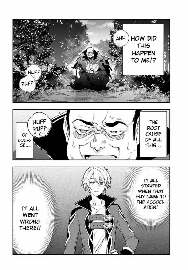Henkyou no Renkinjutsushi ~Imasara Yosan Zero no Shokuba ni Modoru Toka Mou Muri~ Chapter 21.1 page 5 - 
