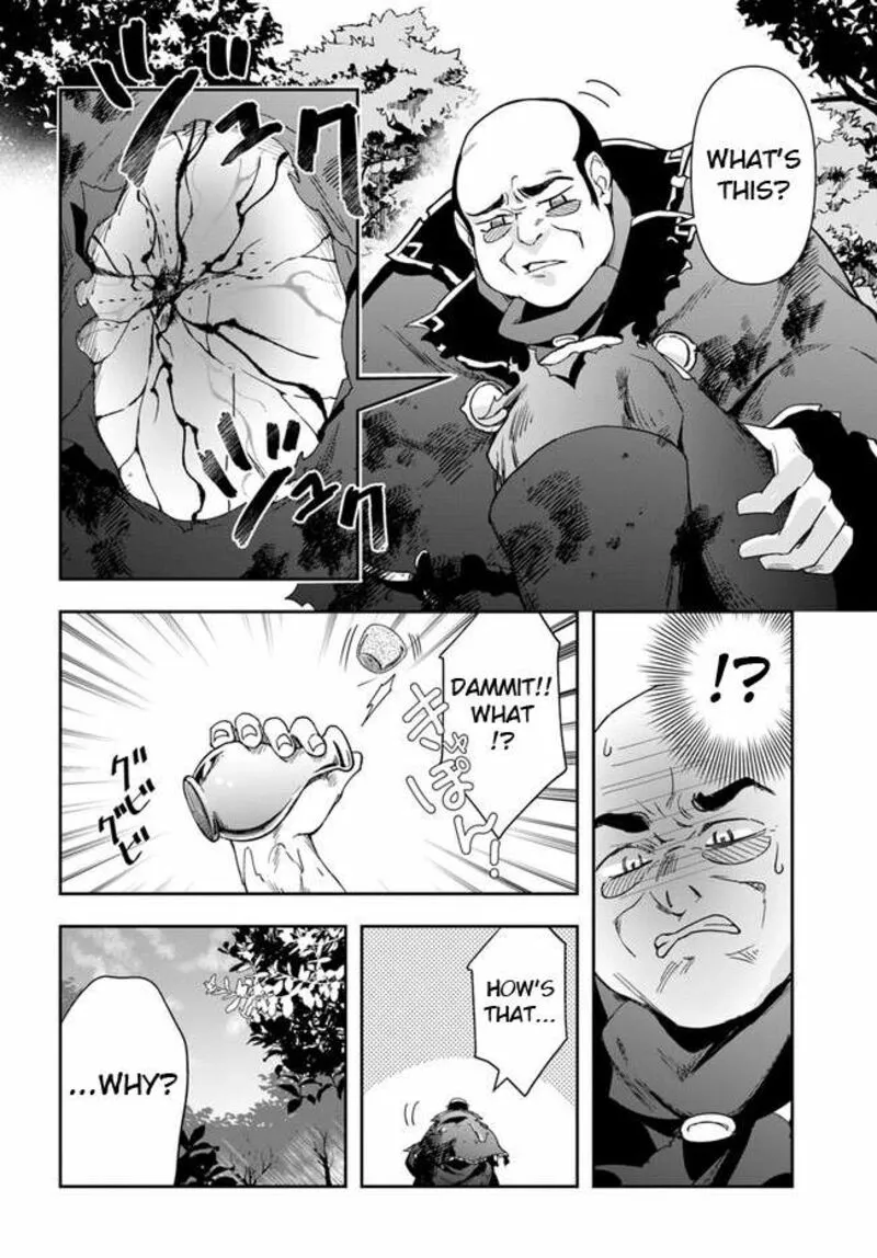 Henkyou no Renkinjutsushi ~Imasara Yosan Zero no Shokuba ni Modoru Toka Mou Muri~ Chapter 21.1 page 9 - 
