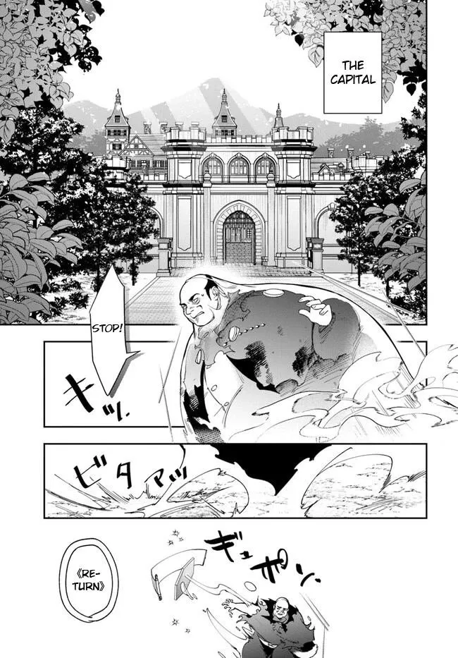 Henkyou no Renkinjutsushi ~Imasara Yosan Zero no Shokuba ni Modoru Toka Mou Muri~ Chapter 21.2 page 1 - 