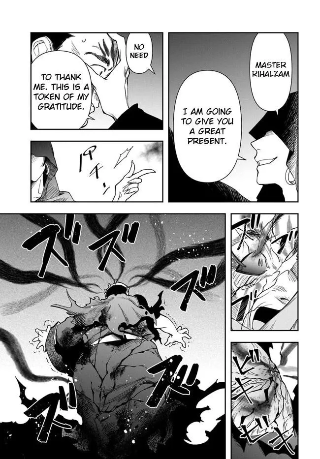 Henkyou no Renkinjutsushi ~Imasara Yosan Zero no Shokuba ni Modoru Toka Mou Muri~ Chapter 21.2 page 11 - 