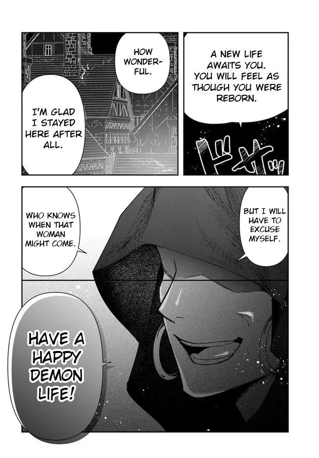 Henkyou no Renkinjutsushi ~Imasara Yosan Zero no Shokuba ni Modoru Toka Mou Muri~ Chapter 21.2 page 12 - 