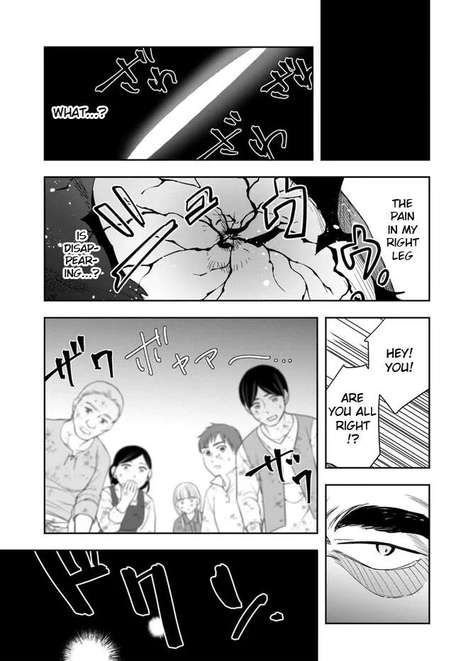 Henkyou no Renkinjutsushi ~Imasara Yosan Zero no Shokuba ni Modoru Toka Mou Muri~ Chapter 21.2 page 13 - 
