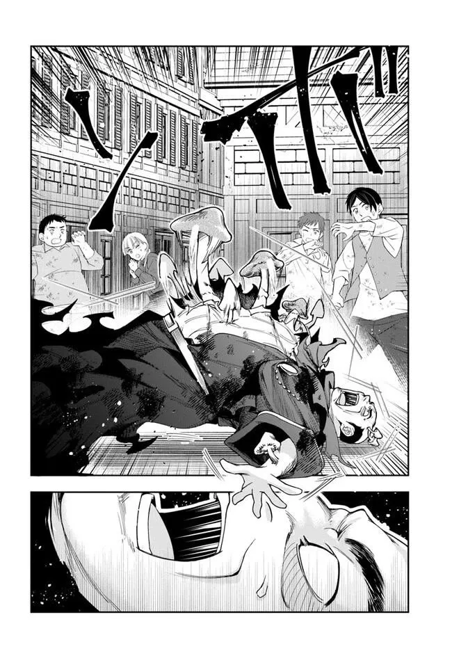 Henkyou no Renkinjutsushi ~Imasara Yosan Zero no Shokuba ni Modoru Toka Mou Muri~ Chapter 21.2 page 14 - 