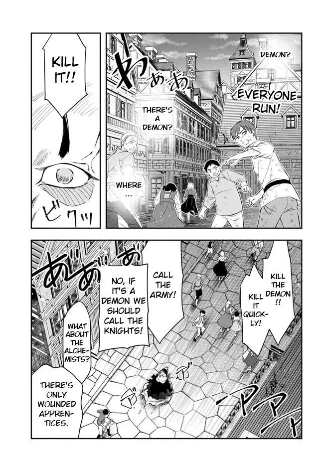 Henkyou no Renkinjutsushi ~Imasara Yosan Zero no Shokuba ni Modoru Toka Mou Muri~ Chapter 21.2 page 17 - 