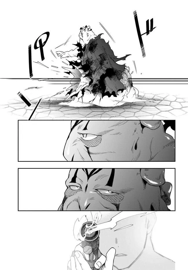 Henkyou no Renkinjutsushi ~Imasara Yosan Zero no Shokuba ni Modoru Toka Mou Muri~ Chapter 21.2 page 19 - 