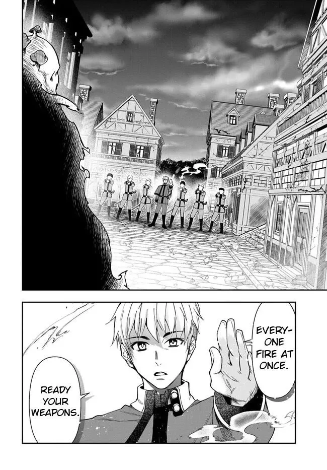 Henkyou no Renkinjutsushi ~Imasara Yosan Zero no Shokuba ni Modoru Toka Mou Muri~ Chapter 21.2 page 20 - 