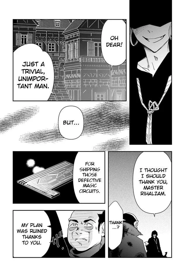 Henkyou no Renkinjutsushi ~Imasara Yosan Zero no Shokuba ni Modoru Toka Mou Muri~ Chapter 21.2 page 8 - 