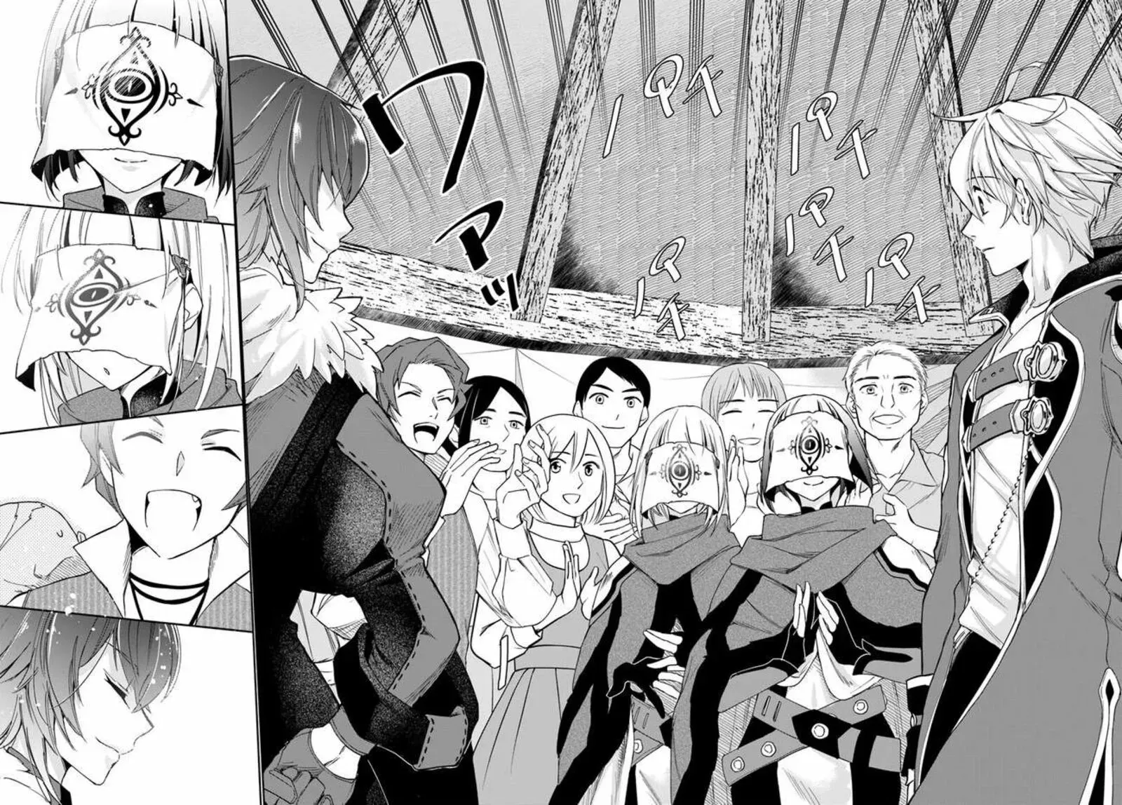 Henkyou no Renkinjutsushi ~Imasara Yosan Zero no Shokuba ni Modoru Toka Mou Muri~ Chapter 22.1 page 12 - 