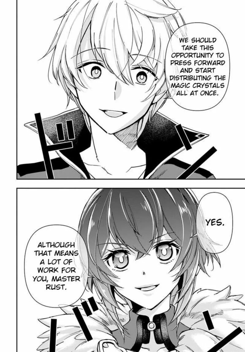 Henkyou no Renkinjutsushi ~Imasara Yosan Zero no Shokuba ni Modoru Toka Mou Muri~ Chapter 22.1 page 15 - 