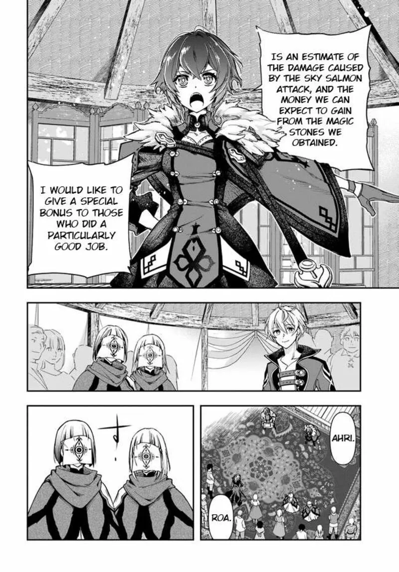 Henkyou no Renkinjutsushi ~Imasara Yosan Zero no Shokuba ni Modoru Toka Mou Muri~ Chapter 22.1 page 8 - 