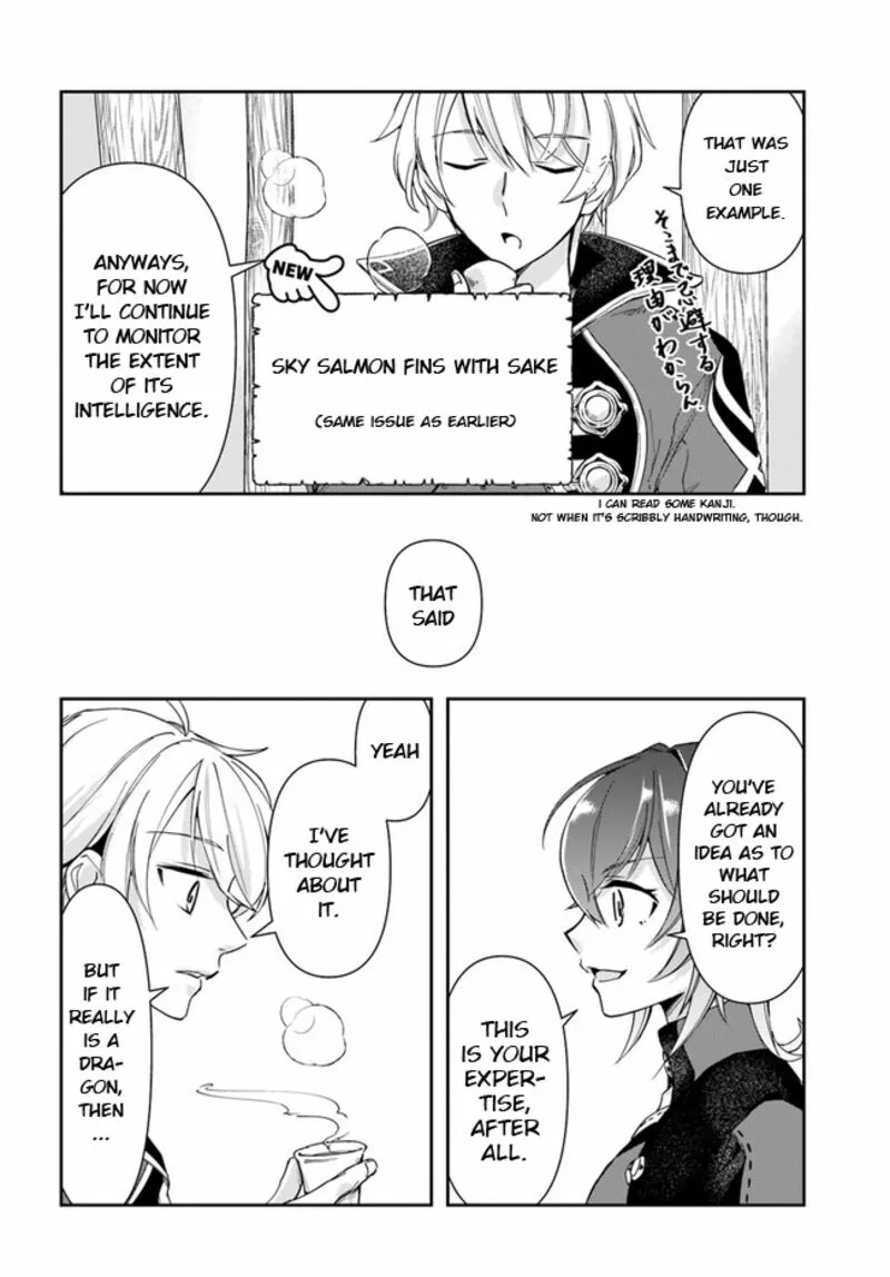 Henkyou no Renkinjutsushi ~Imasara Yosan Zero no Shokuba ni Modoru Toka Mou Muri~ Chapter 22.2 page 12 - 