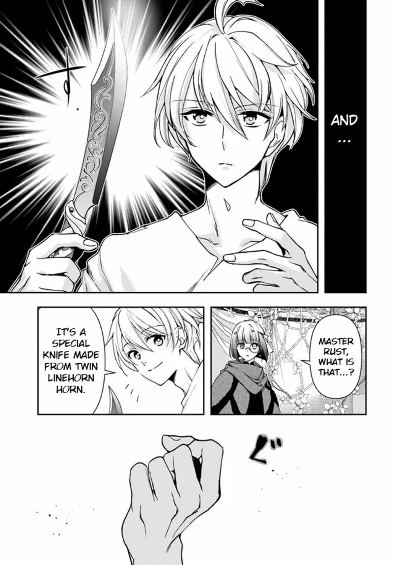 Henkyou no Renkinjutsushi ~Imasara Yosan Zero no Shokuba ni Modoru Toka Mou Muri~ Chapter 23.1 page 12 - 