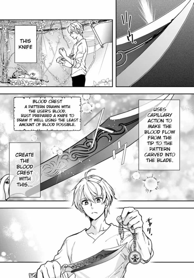 Henkyou no Renkinjutsushi ~Imasara Yosan Zero no Shokuba ni Modoru Toka Mou Muri~ Chapter 23.1 page 14 - 