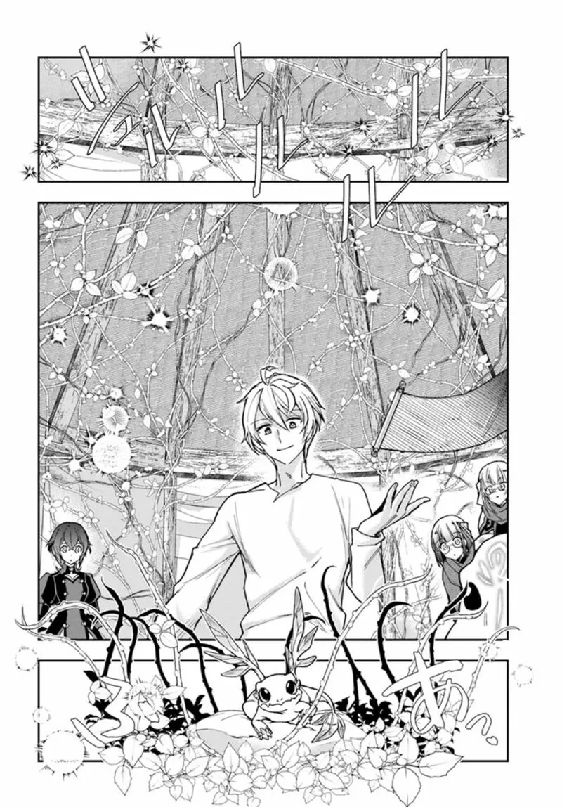 Henkyou no Renkinjutsushi ~Imasara Yosan Zero no Shokuba ni Modoru Toka Mou Muri~ Chapter 23.1 page 9 - 