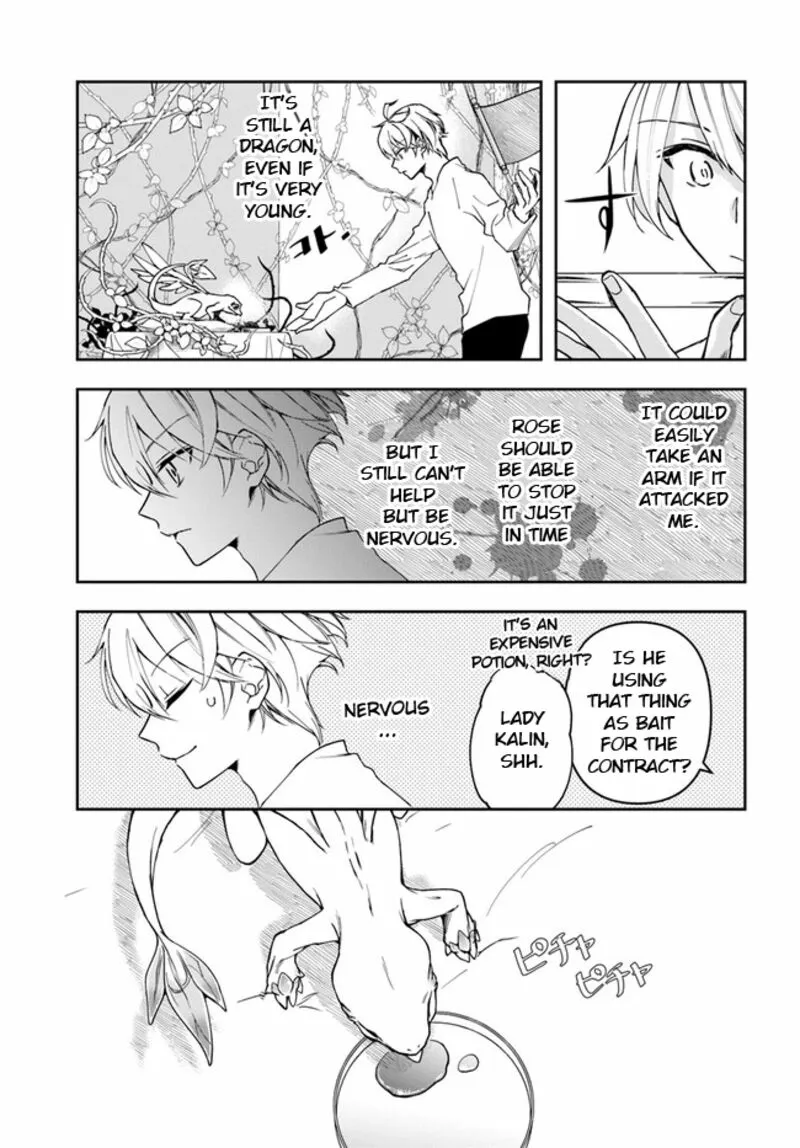 Henkyou no Renkinjutsushi ~Imasara Yosan Zero no Shokuba ni Modoru Toka Mou Muri~ Chapter 23.1 page 10 - 