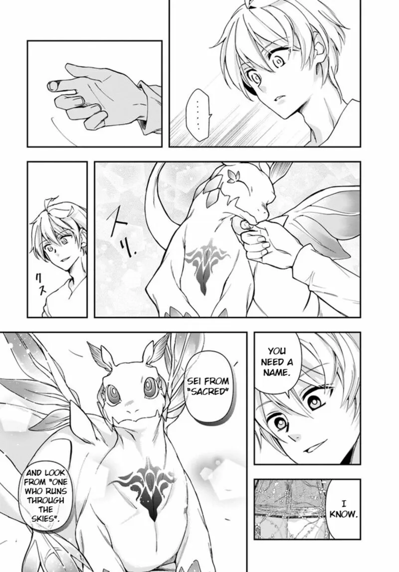 Henkyou no Renkinjutsushi ~Imasara Yosan Zero no Shokuba ni Modoru Toka Mou Muri~ Chapter 23.2 page 13 - 