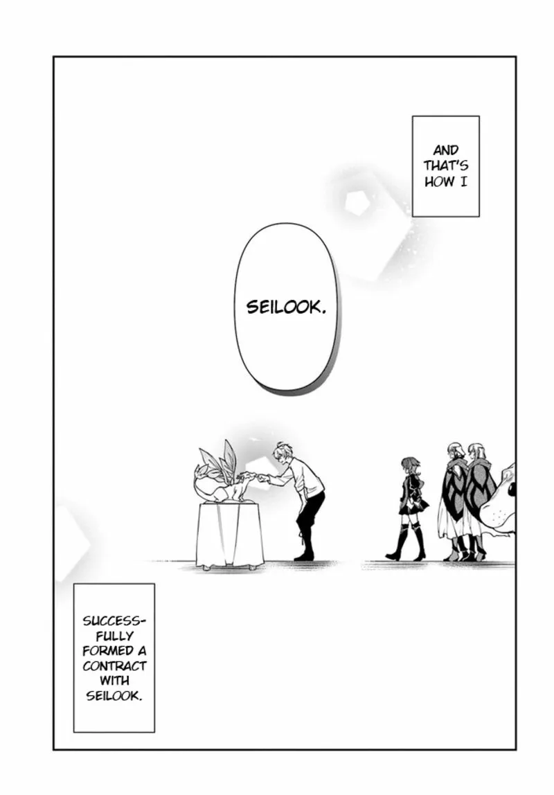 Henkyou no Renkinjutsushi ~Imasara Yosan Zero no Shokuba ni Modoru Toka Mou Muri~ Chapter 23.2 page 14 - 