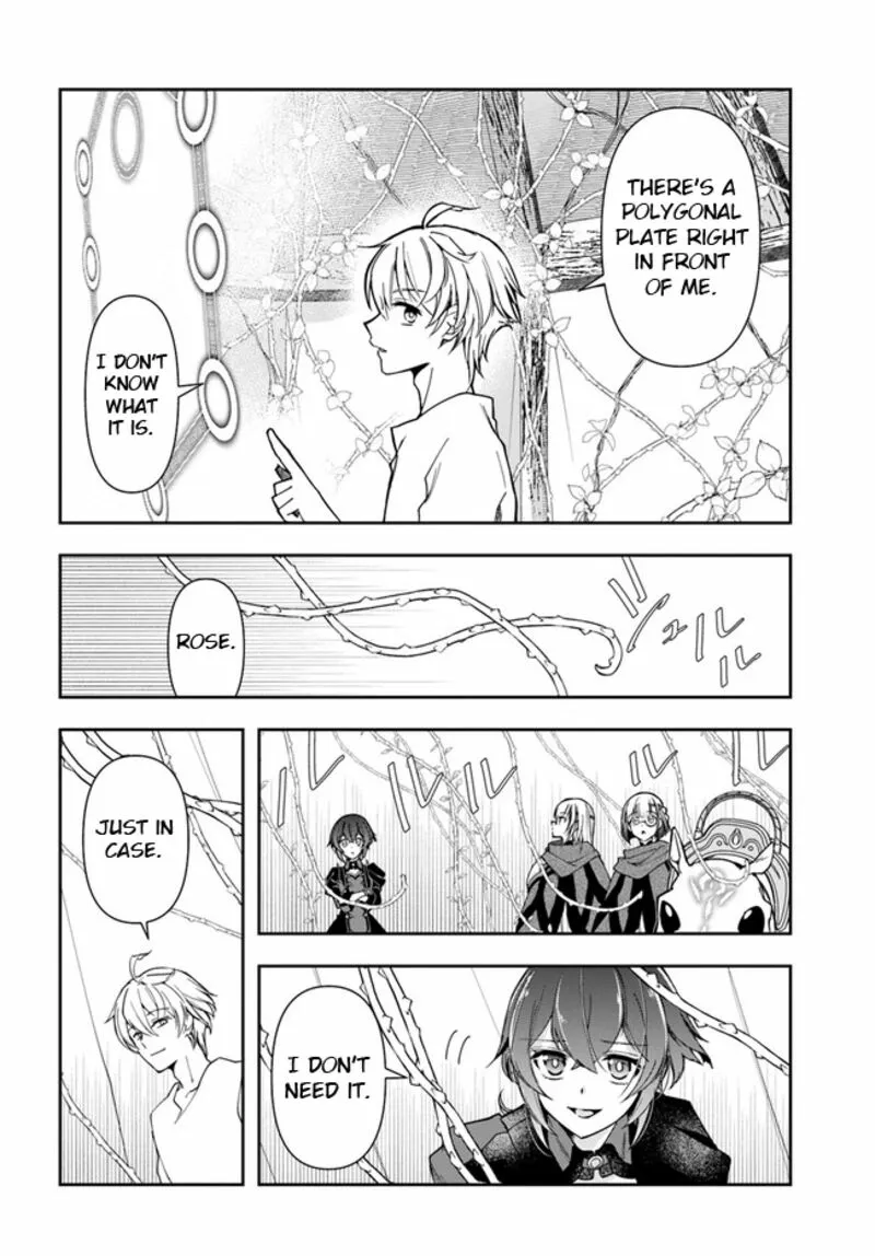 Henkyou no Renkinjutsushi ~Imasara Yosan Zero no Shokuba ni Modoru Toka Mou Muri~ Chapter 23.2 page 3 - 