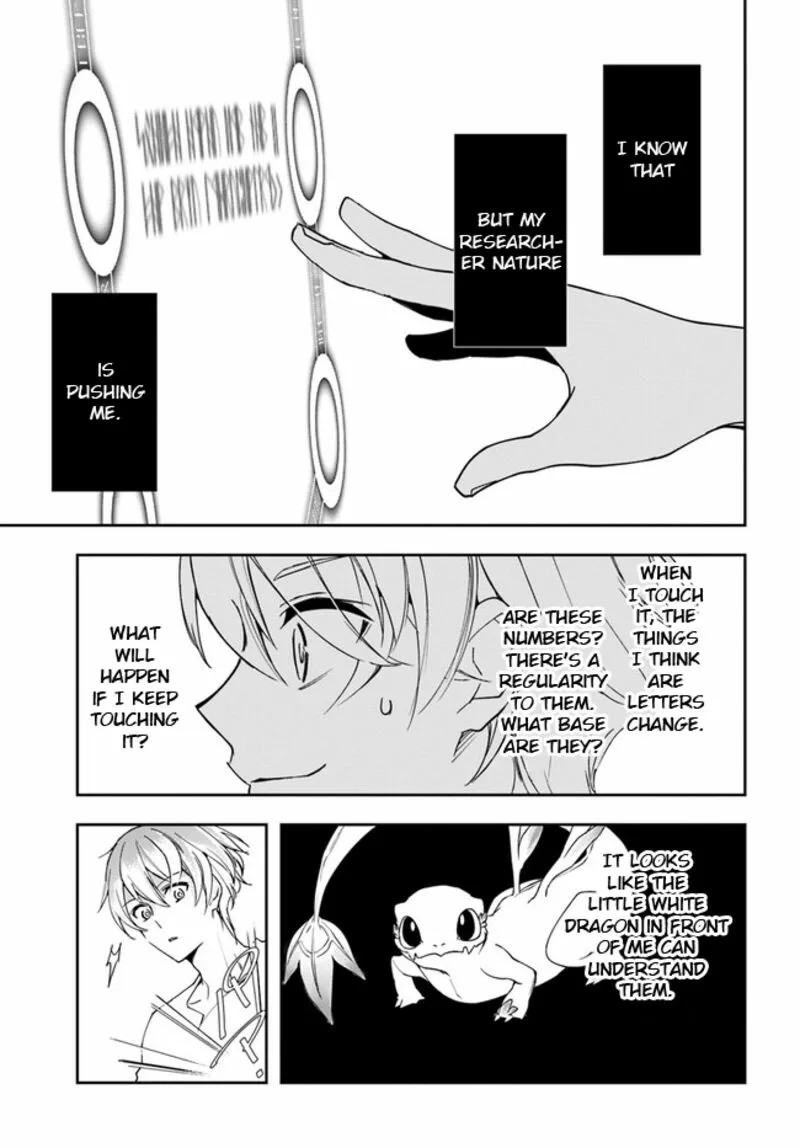 Henkyou no Renkinjutsushi ~Imasara Yosan Zero no Shokuba ni Modoru Toka Mou Muri~ Chapter 23.2 page 8 - 