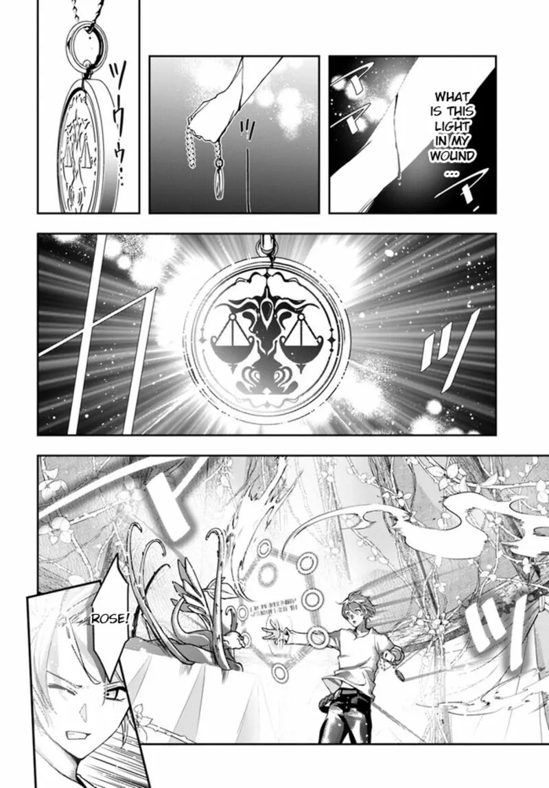 Henkyou no Renkinjutsushi ~Imasara Yosan Zero no Shokuba ni Modoru Toka Mou Muri~ Chapter 23.2 page 9 - 