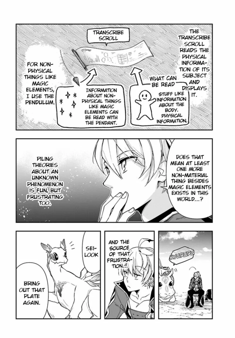 Henkyou no Renkinjutsushi ~Imasara Yosan Zero no Shokuba ni Modoru Toka Mou Muri~ Chapter 24.1 page 13 - 