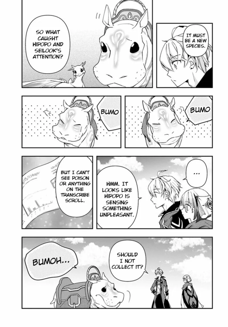 Henkyou no Renkinjutsushi ~Imasara Yosan Zero no Shokuba ni Modoru Toka Mou Muri~ Chapter 24.2 page 14 - 