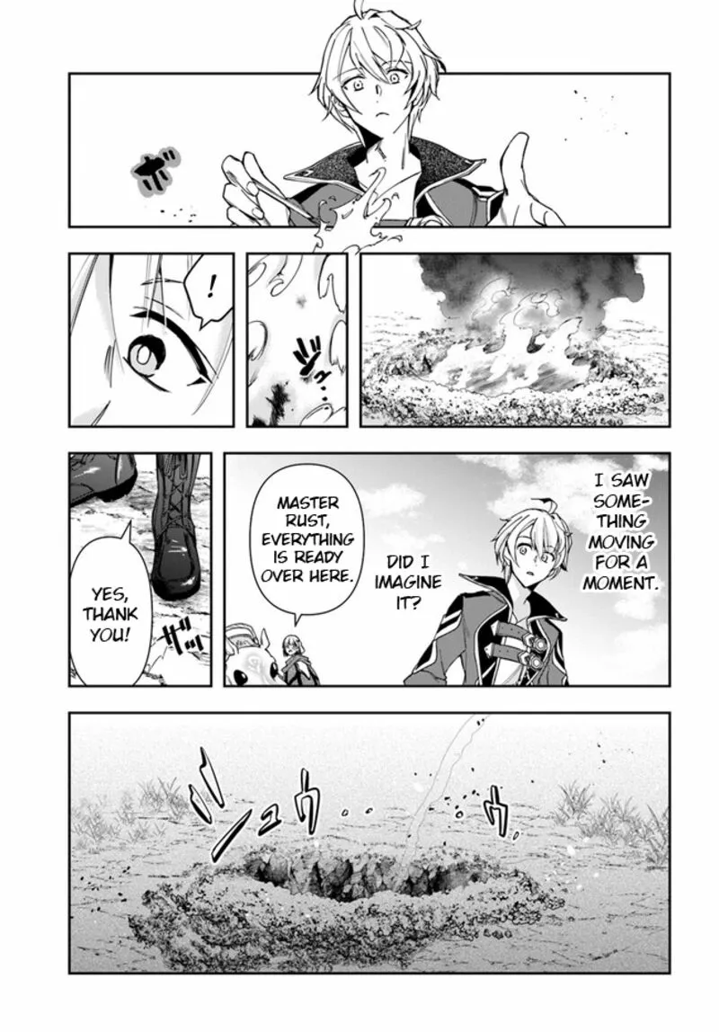 Henkyou no Renkinjutsushi ~Imasara Yosan Zero no Shokuba ni Modoru Toka Mou Muri~ Chapter 24.2 page 16 - 