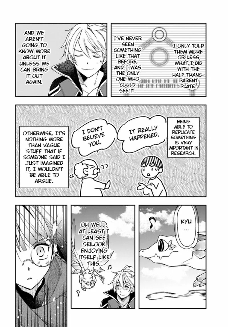 Henkyou no Renkinjutsushi ~Imasara Yosan Zero no Shokuba ni Modoru Toka Mou Muri~ Chapter 24.2 page 3 - 