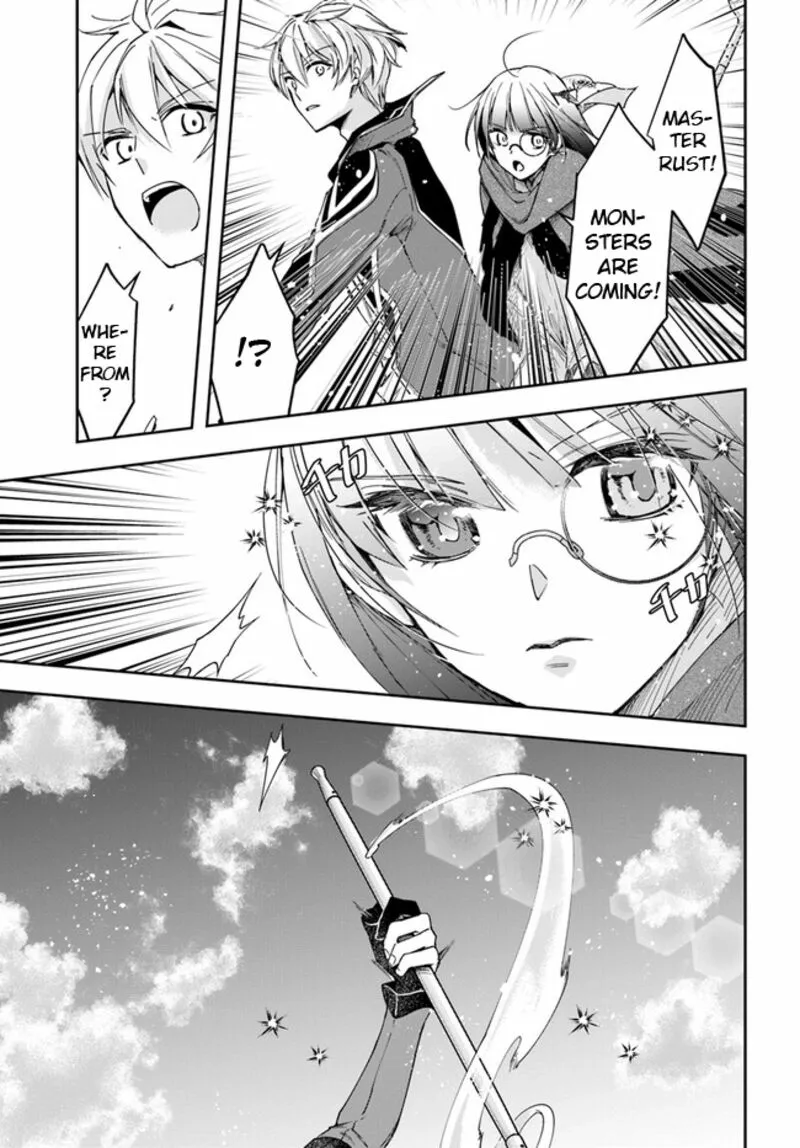 Henkyou no Renkinjutsushi ~Imasara Yosan Zero no Shokuba ni Modoru Toka Mou Muri~ Chapter 24.2 page 4 - 