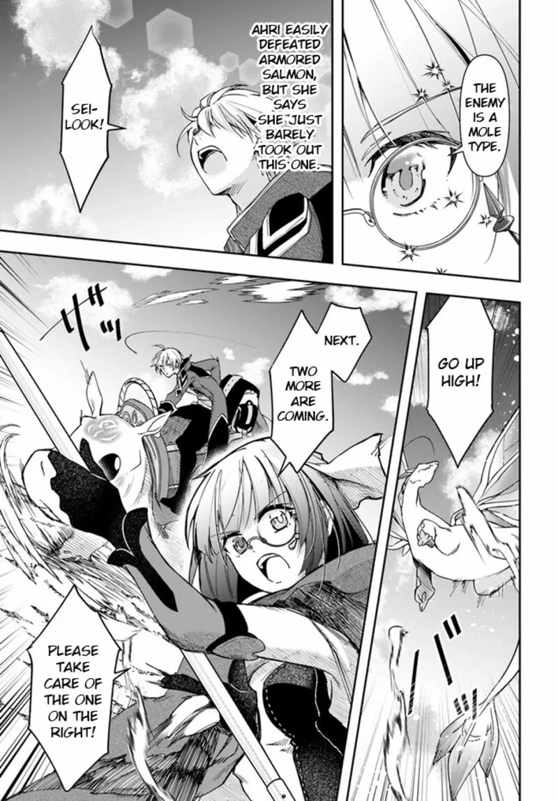 Henkyou no Renkinjutsushi ~Imasara Yosan Zero no Shokuba ni Modoru Toka Mou Muri~ Chapter 24.2 page 6 - 