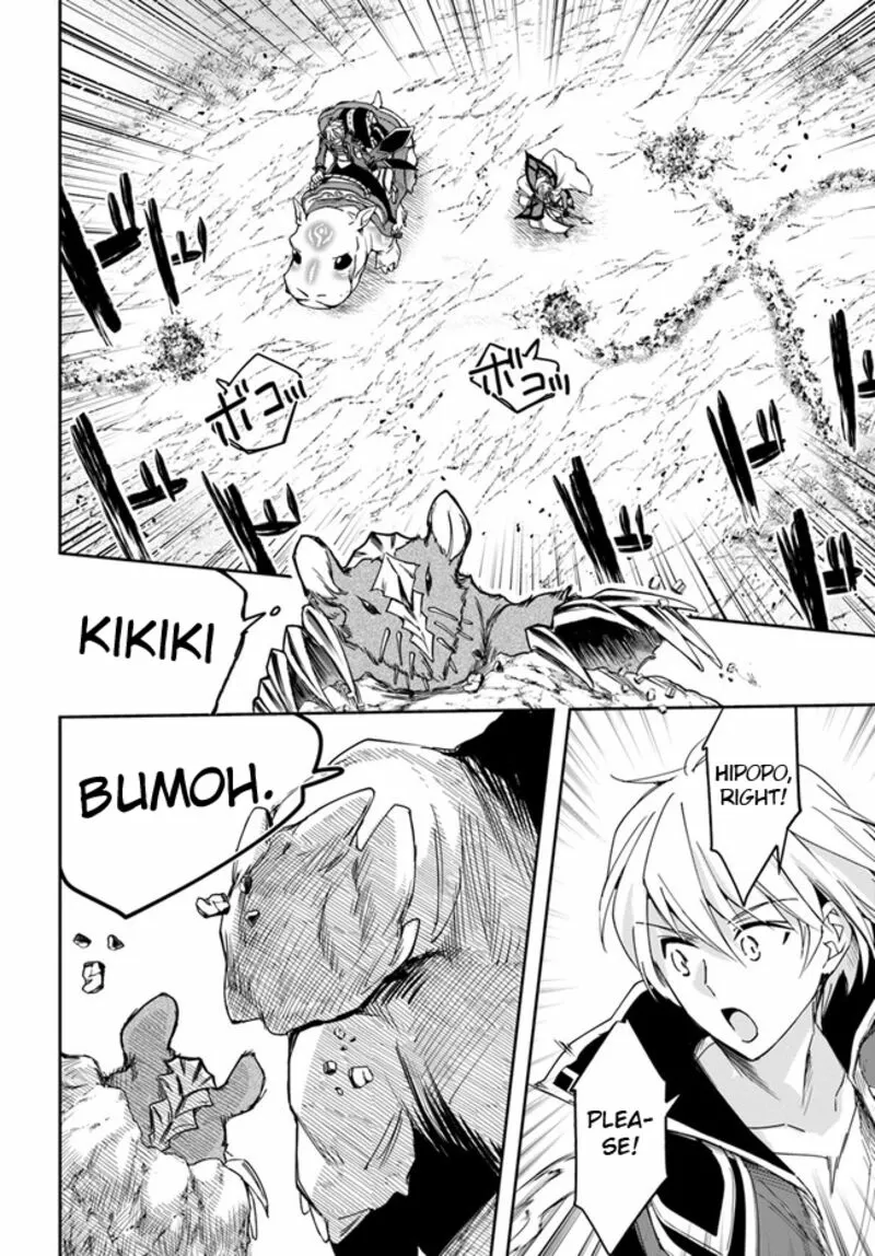 Henkyou no Renkinjutsushi ~Imasara Yosan Zero no Shokuba ni Modoru Toka Mou Muri~ Chapter 24.2 page 7 - 
