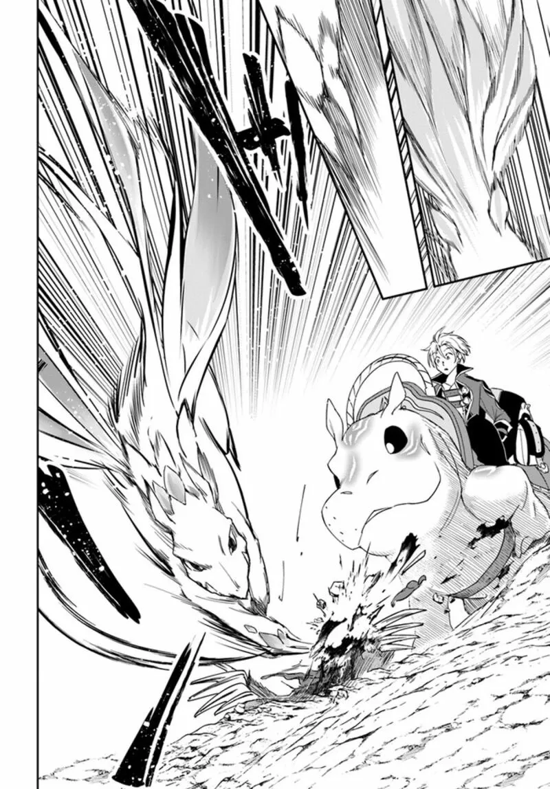 Henkyou no Renkinjutsushi ~Imasara Yosan Zero no Shokuba ni Modoru Toka Mou Muri~ Chapter 24.2 page 9 - 
