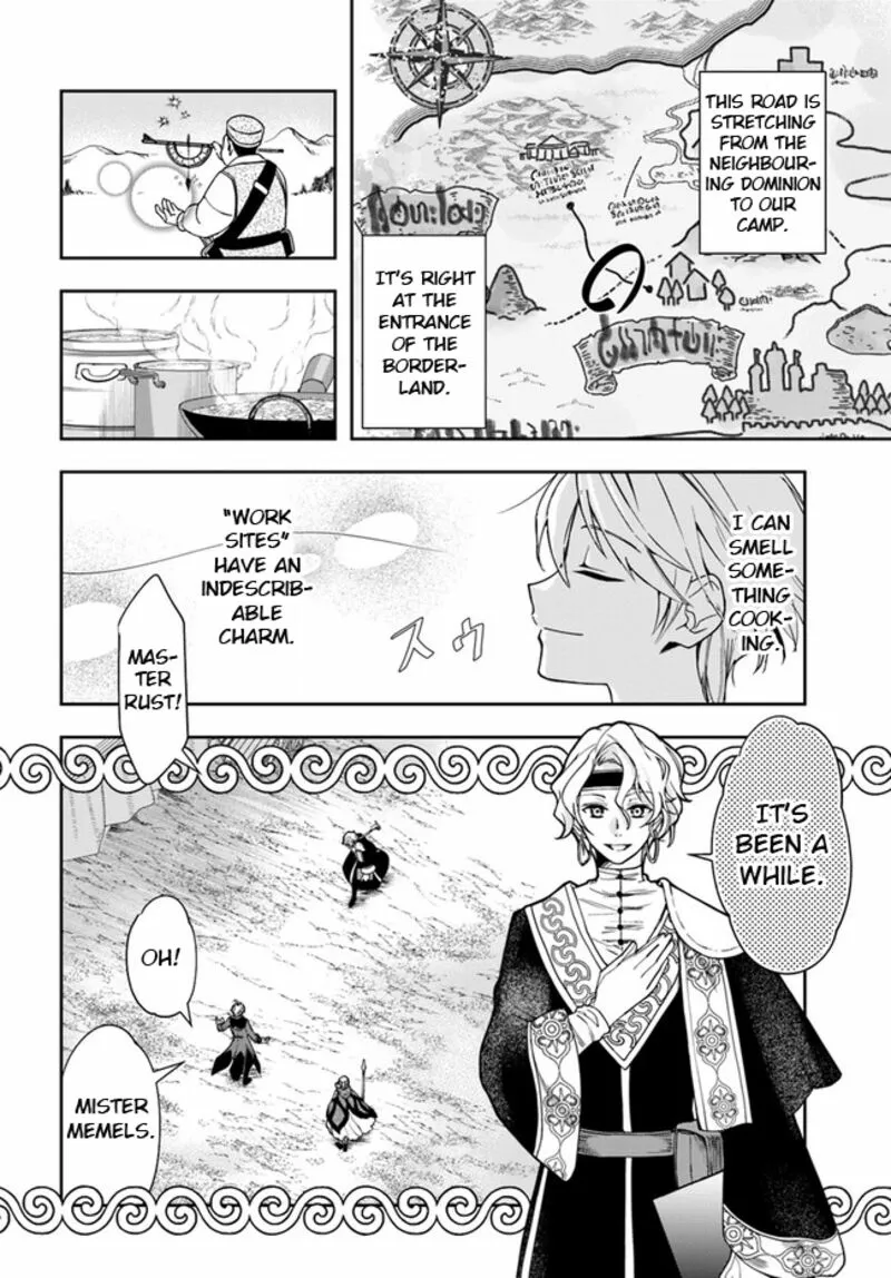 Henkyou no Renkinjutsushi ~Imasara Yosan Zero no Shokuba ni Modoru Toka Mou Muri~ Chapter 25.1 page 2 - 