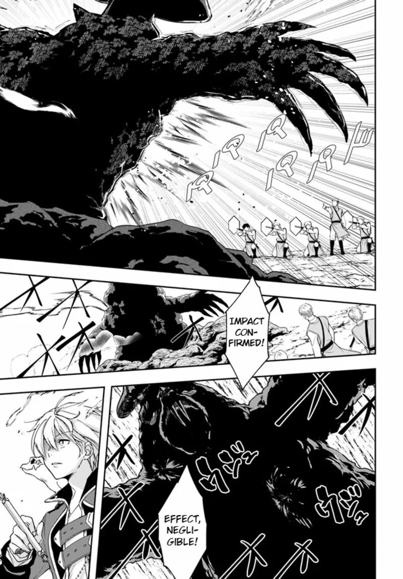 Henkyou no Renkinjutsushi ~Imasara Yosan Zero no Shokuba ni Modoru Toka Mou Muri~ Chapter 25.1 page 13 - 