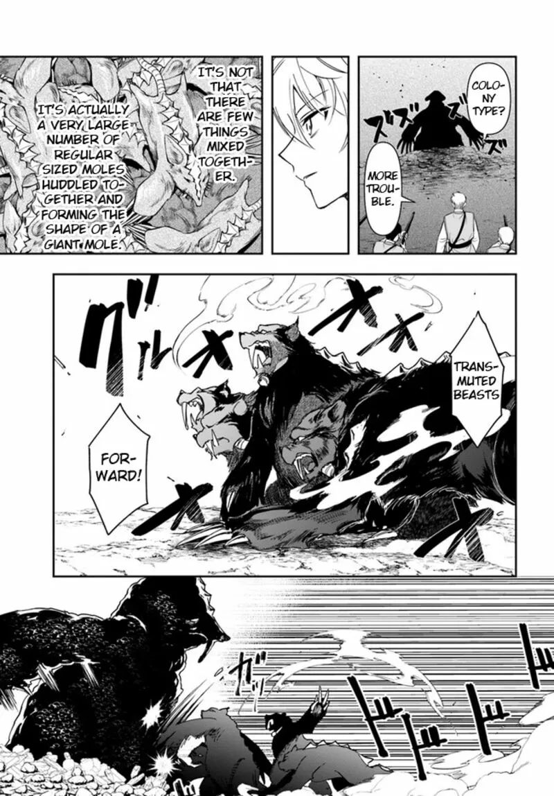 Henkyou no Renkinjutsushi ~Imasara Yosan Zero no Shokuba ni Modoru Toka Mou Muri~ Chapter 25.1 page 15 - 