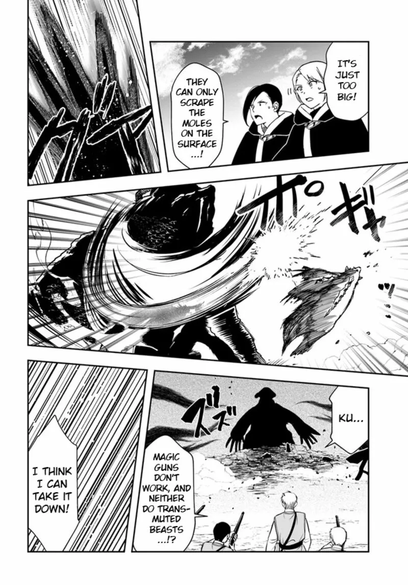 Henkyou no Renkinjutsushi ~Imasara Yosan Zero no Shokuba ni Modoru Toka Mou Muri~ Chapter 25.1 page 16 - 