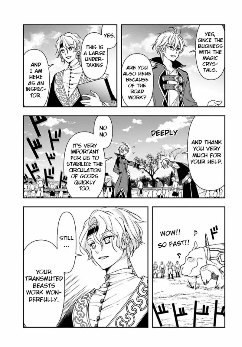 Henkyou no Renkinjutsushi ~Imasara Yosan Zero no Shokuba ni Modoru Toka Mou Muri~ Chapter 25.1 page 3 - 