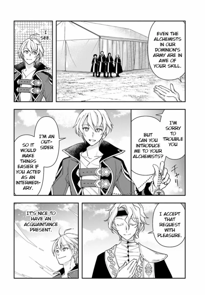 Henkyou no Renkinjutsushi ~Imasara Yosan Zero no Shokuba ni Modoru Toka Mou Muri~ Chapter 25.1 page 4 - 