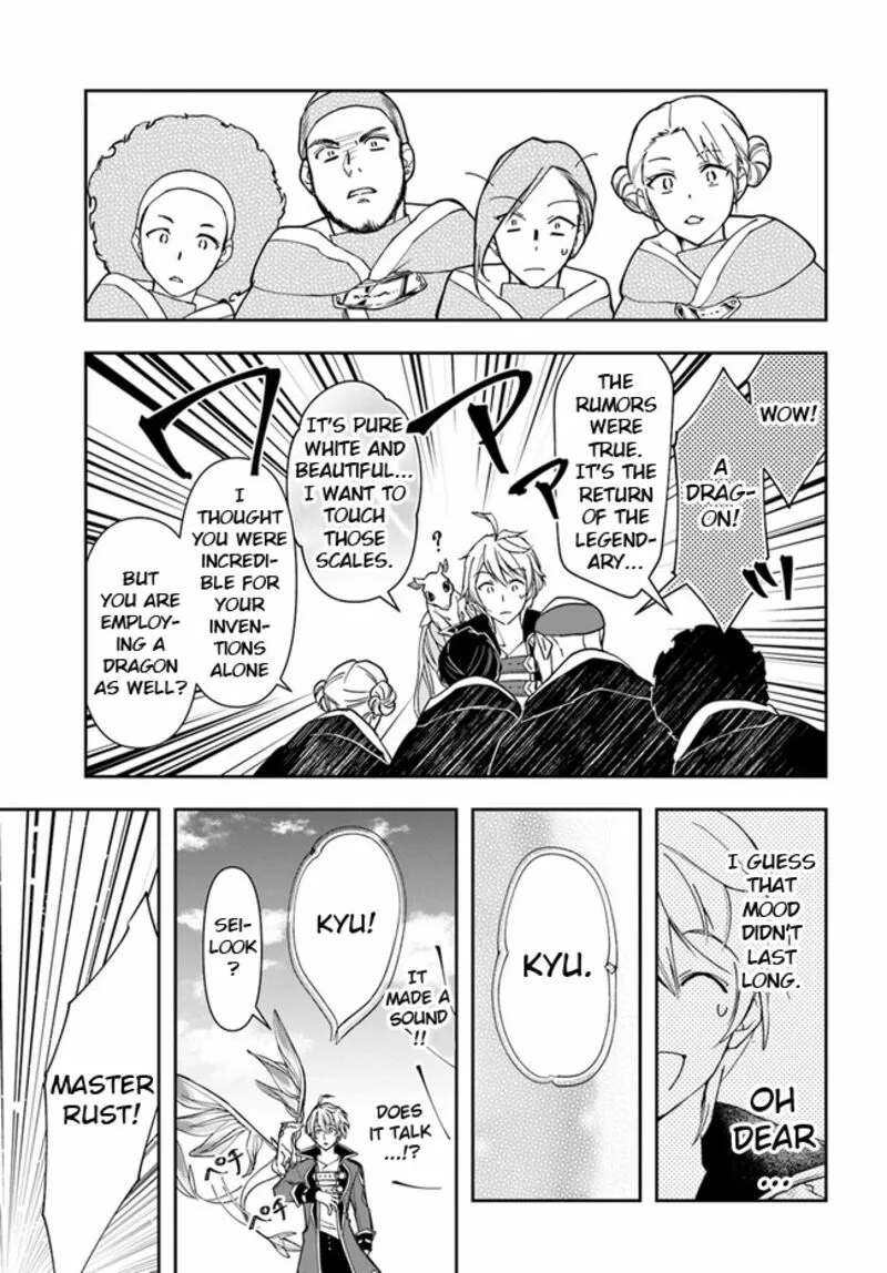 Henkyou no Renkinjutsushi ~Imasara Yosan Zero no Shokuba ni Modoru Toka Mou Muri~ Chapter 25.1 page 7 - 