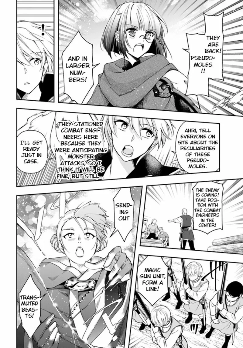 Henkyou no Renkinjutsushi ~Imasara Yosan Zero no Shokuba ni Modoru Toka Mou Muri~ Chapter 25.1 page 8 - 