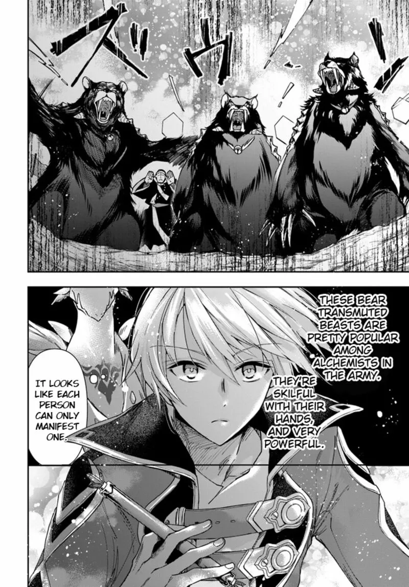 Henkyou no Renkinjutsushi ~Imasara Yosan Zero no Shokuba ni Modoru Toka Mou Muri~ Chapter 25.1 page 10 - 
