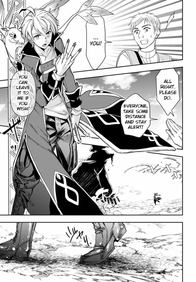 Henkyou no Renkinjutsushi ~Imasara Yosan Zero no Shokuba ni Modoru Toka Mou Muri~ Chapter 25.2 page 1 - 