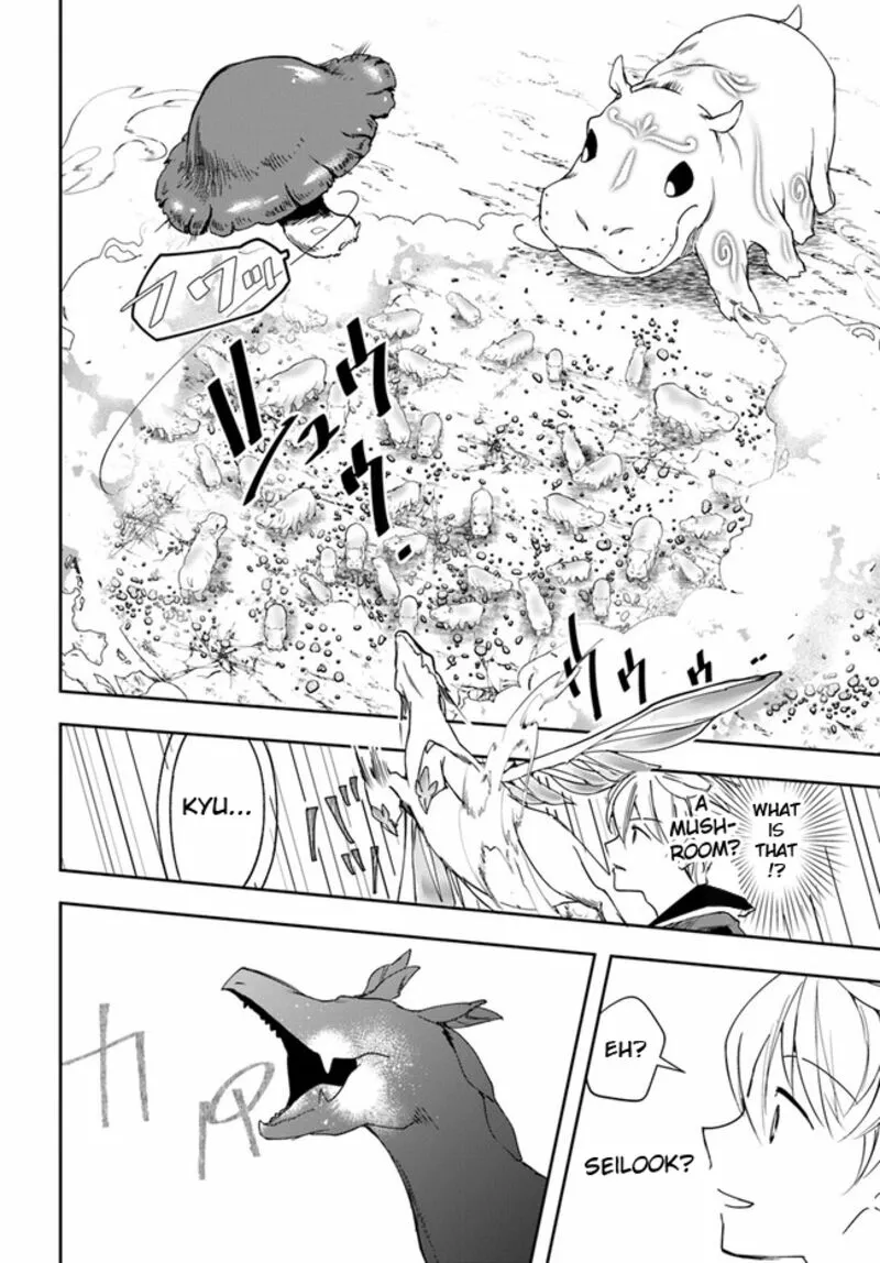 Henkyou no Renkinjutsushi ~Imasara Yosan Zero no Shokuba ni Modoru Toka Mou Muri~ Chapter 25.2 page 11 - 