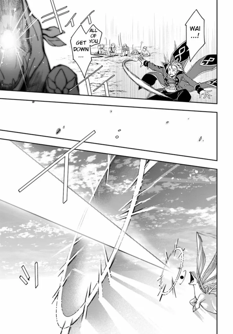 Henkyou no Renkinjutsushi ~Imasara Yosan Zero no Shokuba ni Modoru Toka Mou Muri~ Chapter 25.2 page 12 - 
