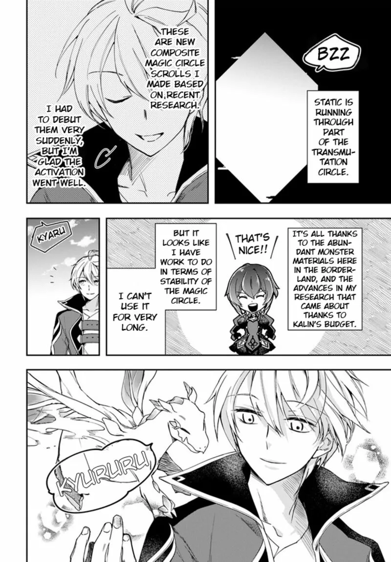 Henkyou no Renkinjutsushi ~Imasara Yosan Zero no Shokuba ni Modoru Toka Mou Muri~ Chapter 25.2 page 15 - 