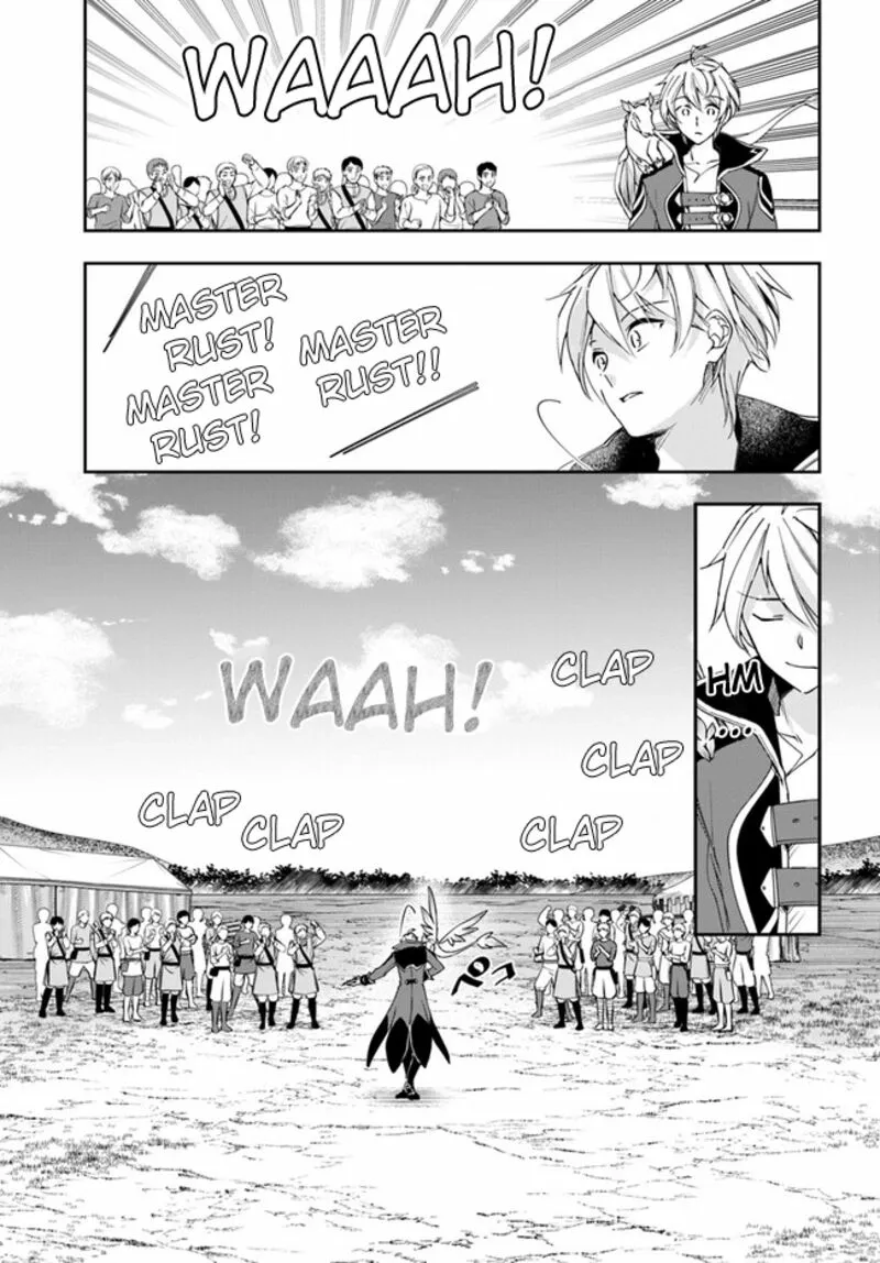 Henkyou no Renkinjutsushi ~Imasara Yosan Zero no Shokuba ni Modoru Toka Mou Muri~ Chapter 25.2 page 16 - 
